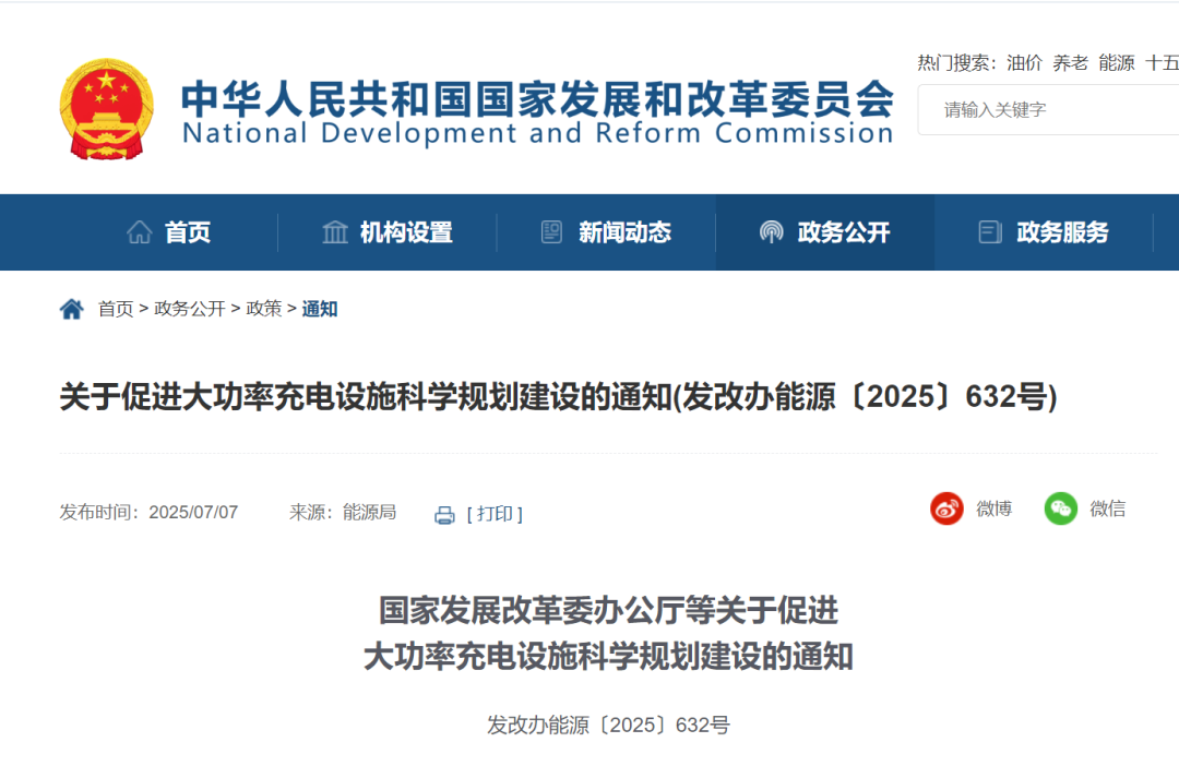 1760439668590117.png 一微信图片_2025-10-14_185510_166.png